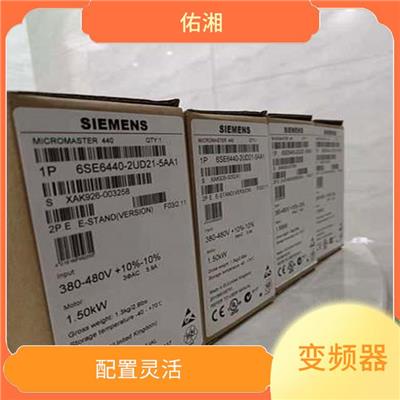 东营西门子MM420变频器6SE6420-2UD31-1CA1