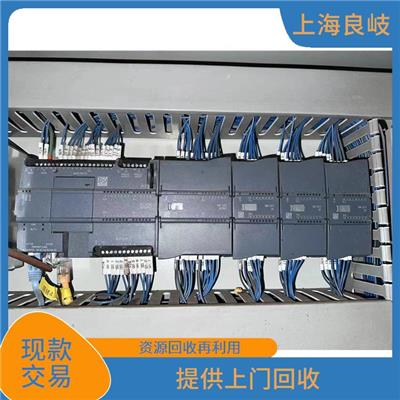 嘉定区伺服电机回收 免费估价 资源回收再利用