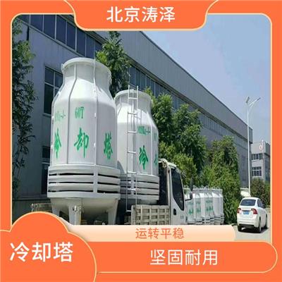 郑州方形冷却塔厂家