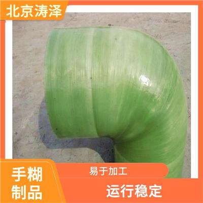 滨州玻璃钢法兰 具有较轻的重量 轻质 强度高