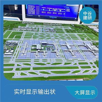 咸阳智慧工地报价 高清显示 在安全管理中得到广泛应用