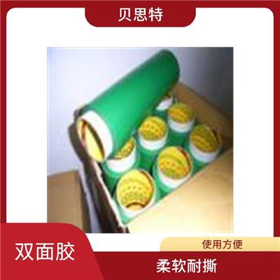 广州3M9080R批发 易于使用
