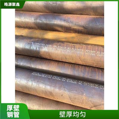 株洲钢管壁厚加工 厚壁钢管市场价