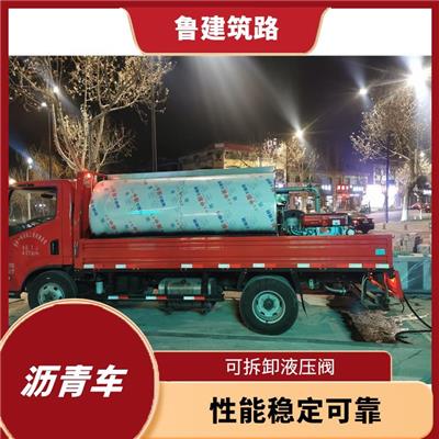 长沙橡胶沥青洒布车厂家 小型沥青洒布车 运行平稳
