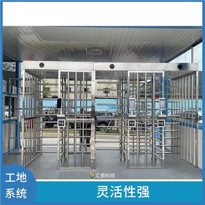 建筑工地实名制系统 对接住建平台 降低管理成本