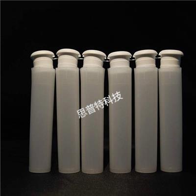 瑞孚迪 美国PE 液闪瓶 Pico Pro Vial 4mL 货号6000252