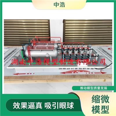 污水处理厂沙盘模型 精心制作 应用广泛 可增加灯光效果