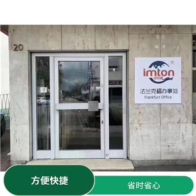 葡萄牙 包机进口空运清关送货 省时省心 货物在途时间短