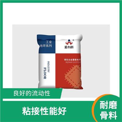 北京不发火耐磨地坪 粘接性能好 铺装工期短