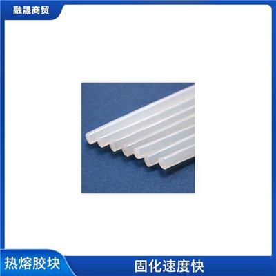 济宁竹热熔胶块 适用范围广 粘性强 耐高温