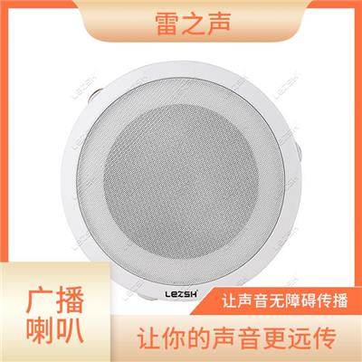多媒体广播喇叭维修 清晰度高 高音亮而不噪