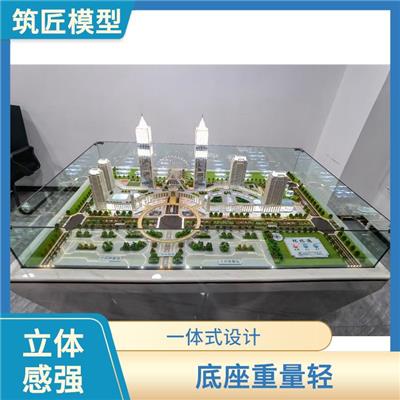 乌兰察布建筑模型 还原度高 定期维护修理