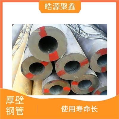 商洛厚壁钢管厂家 合金钢管价格表