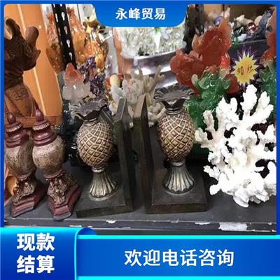 义乌高价回收尾货库存积压电话 现款结算 大量尾货回收