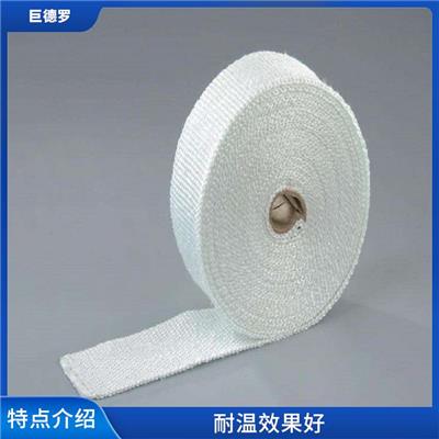 耐温空心隔热绳	用在船业_防火密封材料厂