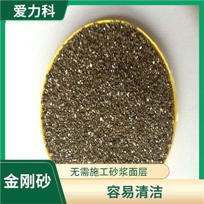 北京耐磨地坪硬化剂 耐冲击性好 抗冲击性能好
