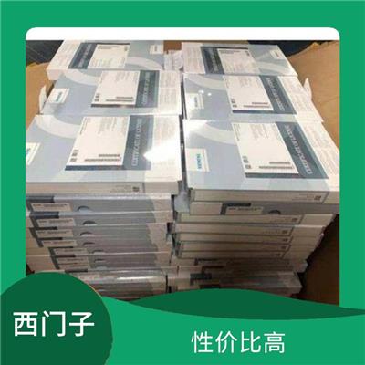 西门子WinCC亚洲版6AV6371-1DH07-0CD0正版