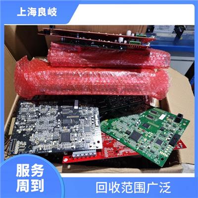 金山区镀金排线回收 可上门回收 免费上门评估