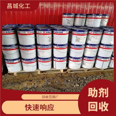 回收蓖麻油 提供上门回收 免费估价
