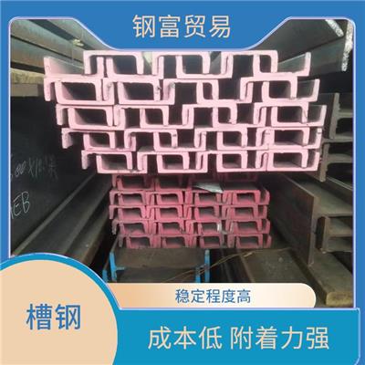 衢州欧标槽钢UPNUPN220厂家 重量轻 受力稳定稳固