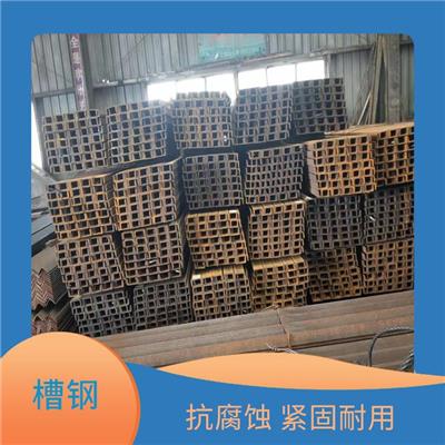 惠州欧标UPN槽钢UPN260厂家 耐久性较好 耐腐蚀性好