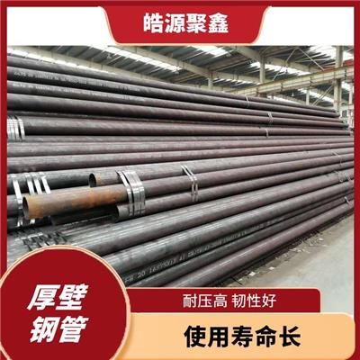 合金钢管市场价 壁薄质轻 安顺厚壁钢管