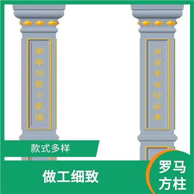 罗马柱模具 韧性好 做工细致