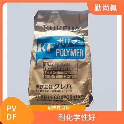 PVDF6008 耐热性良好 较高的绝缘性能