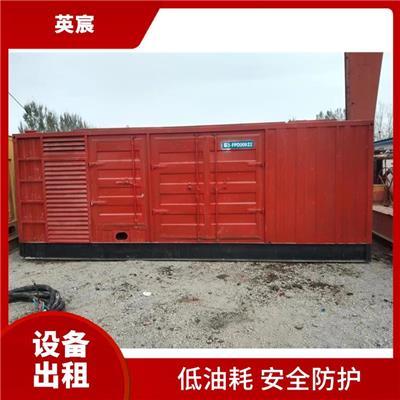 肇庆发电机出租 静音效果好