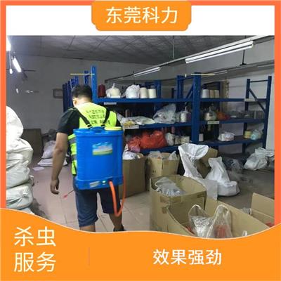 松山湖杀虫公司 规范施工 标准化服务流程