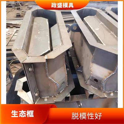 青岛生态框模具种类 易于拆卸 表面密度高 紧实