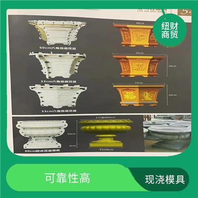 摆件现浇模具怎么批量购买 可定制性强 生产周期短