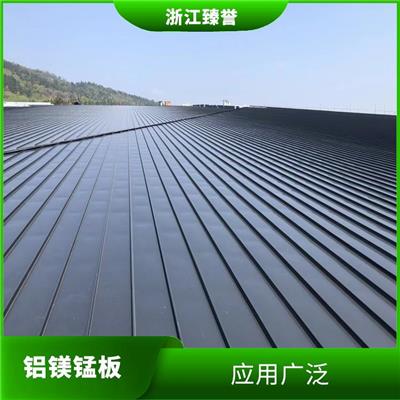 铝镁锰板厂家 铝镁锰板生产厂家 规格种类多