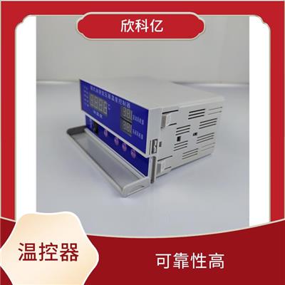 湘西变压器温度控制器供应 易于操作