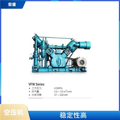 荔湾区离心空压机参数 稳定性高