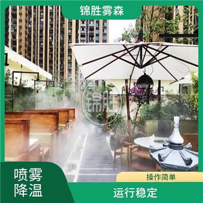 商业街喷雾降温系统定制 降温降尘 覆盖面积大