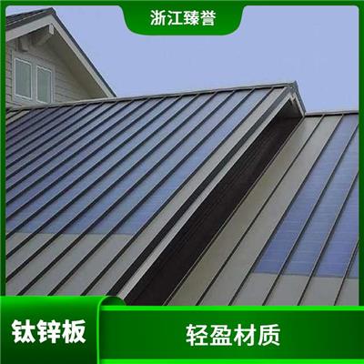 福建钛锌板 辛克钛锌板 耐腐蚀