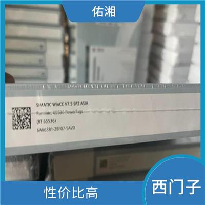 忻州西门子WinCC亚洲版6AV6371-1DH073HX0