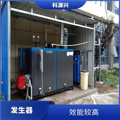 凉山蒸汽发生器哪家质量好 效能较高 适用于较多工业和商业应用