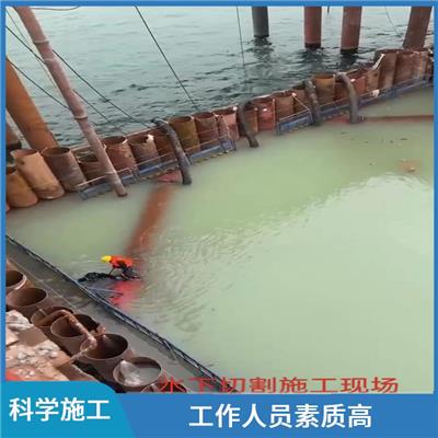 厦门水下焊接维修 施工团队经验丰富 合理的施工方案