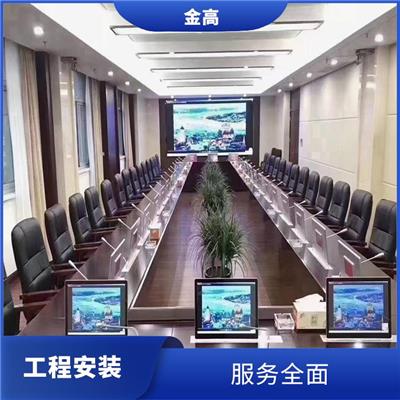 襄阳智能温控大棚搭建公司 服务全面 价格合理
