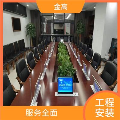 襄阳无纸化办公系统安装维修公司 服务全面 价格合理