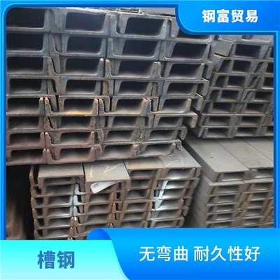 杭州欧标槽钢UPNUPN220厂家 附着力强