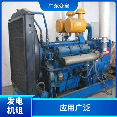 节能环保 中山回收发电机组公司 回收范围广泛