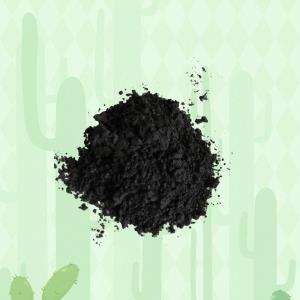 油性油墨添加改性表面处理纳米四氧化三铁