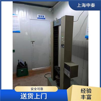 阜阳电梯井隔音矿物纤维棉喷涂价格 生产厂家