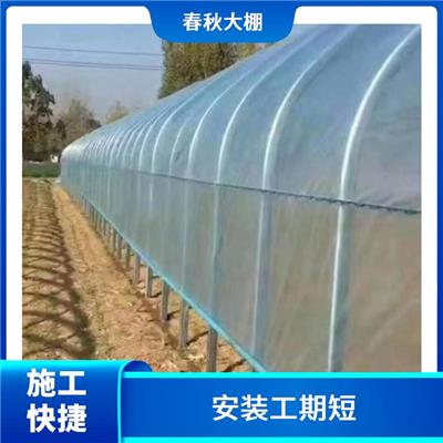 呼和浩特简易钢架大棚建造 施工快捷 智能温室大棚