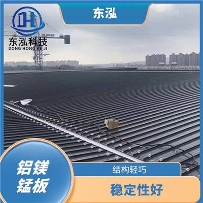 南京YX65-430铝镁锰板施工 美观环保 强度高 耐腐锈