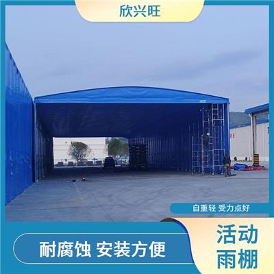 工厂楼顶帐篷 自重轻 受力点好 抗风压性好