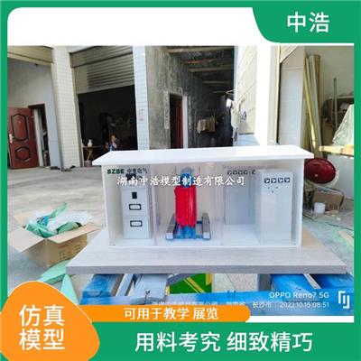 高压变压器模型 用料考究 细致精巧 无缝粘结设计